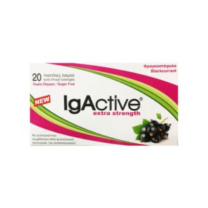Φραγκοστάφυλο | IgActive Extra Strength Παστίλιες για το πονολαιμο