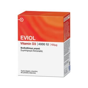 Eviol Vitamin D3 4000IU 100mg Συμπλήρωμα Διατροφής x 60 μαλακές κάψουλες