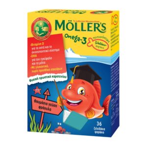Moller's Omega-3 Ζελεδάκια-Ψαράκια με Γεύση Φράουλα