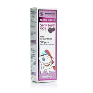 Frezyderm SensiTeeth Kids Toothpaste 500ppm